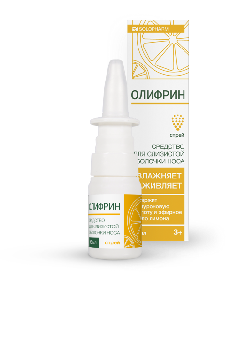 Олифрин – спрей №1 по рекомендации ЛОРов для заживления, защиты и ...